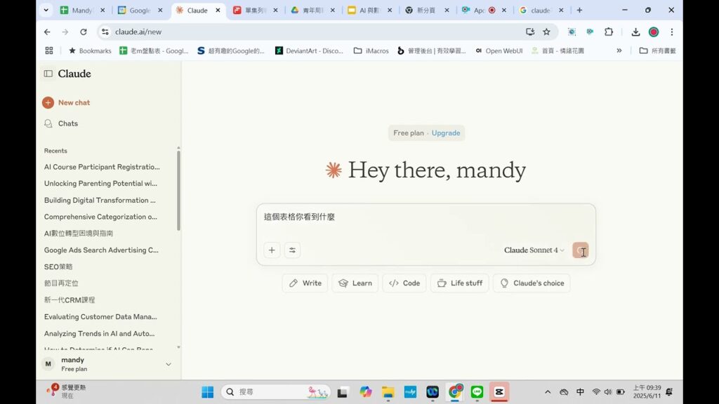 Analyser un tableau Excel avec Claude AI