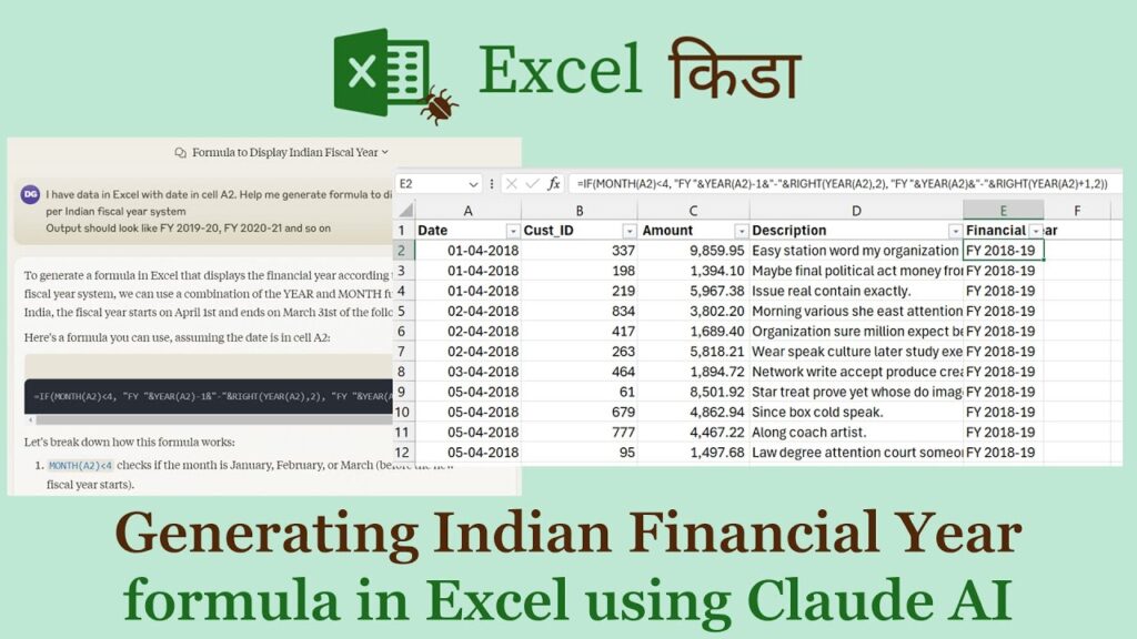Formule Année Financière Indienne avec IA Excel
